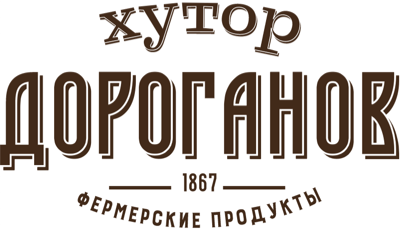 Хутор Дороганов – фермерские продукты